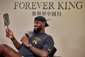 PG官方网站-詹姆斯在成都表示更爱上海小笼包 我是E人 现场表演Taco Tuesday