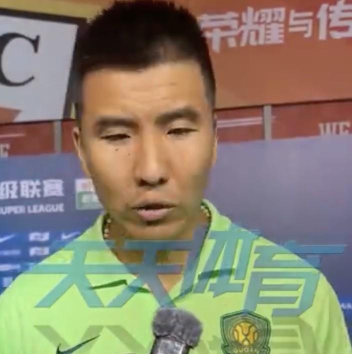 一个词来点评本场比赛？王刚：惨不忍睹